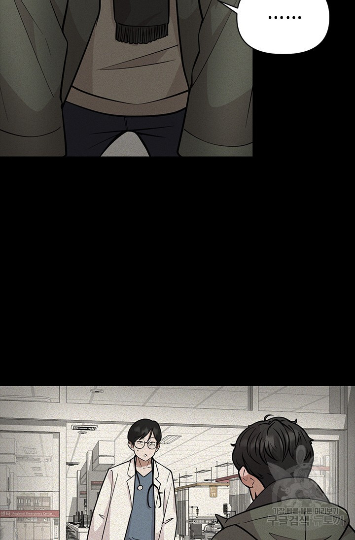 1679083186196hl71ksf956s.jpeg