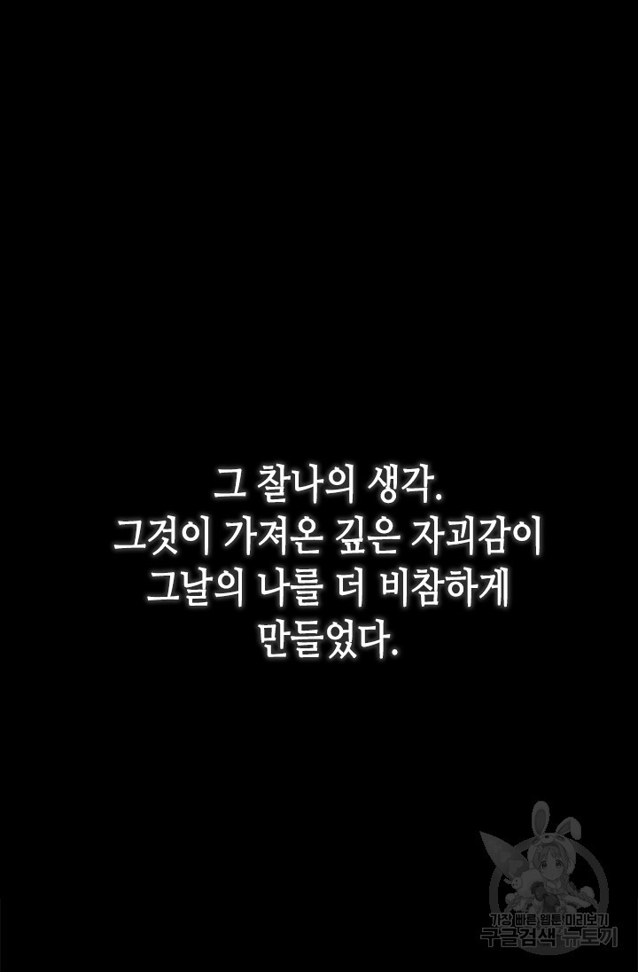 167908318665352vr9w066ay.jpeg