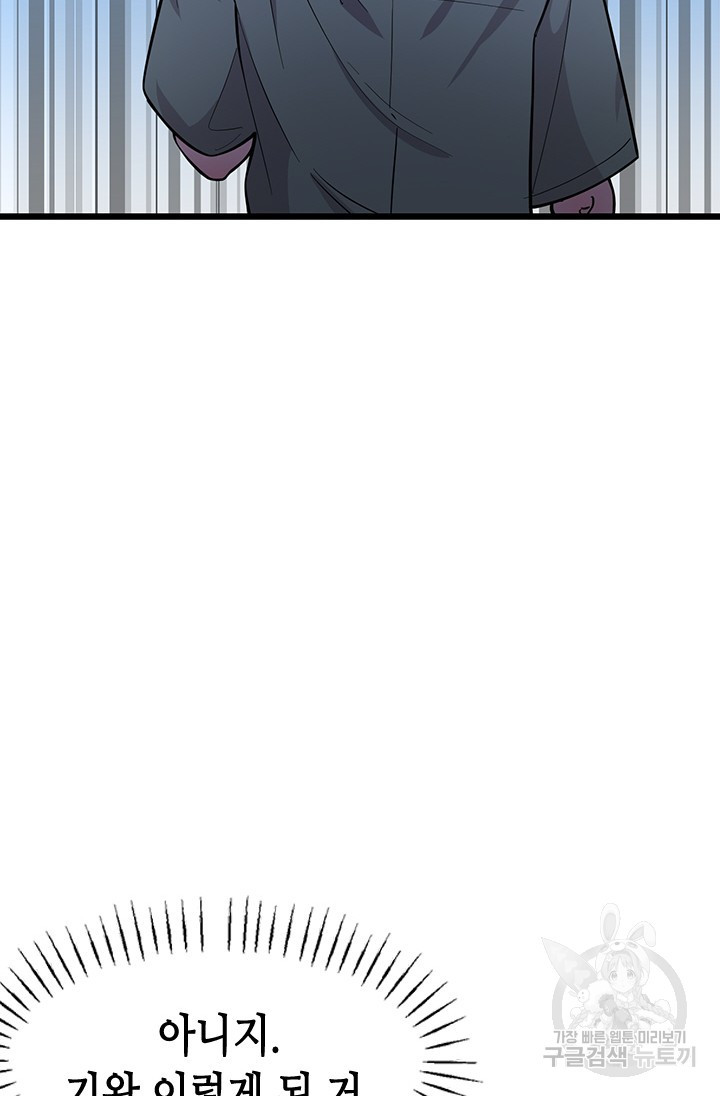1679083186954ipksnfu3qbg.jpeg