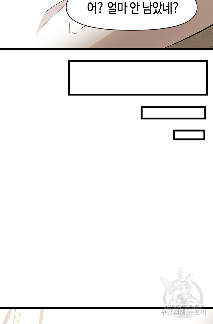 167908318937859wdbqn2bfn.jpeg