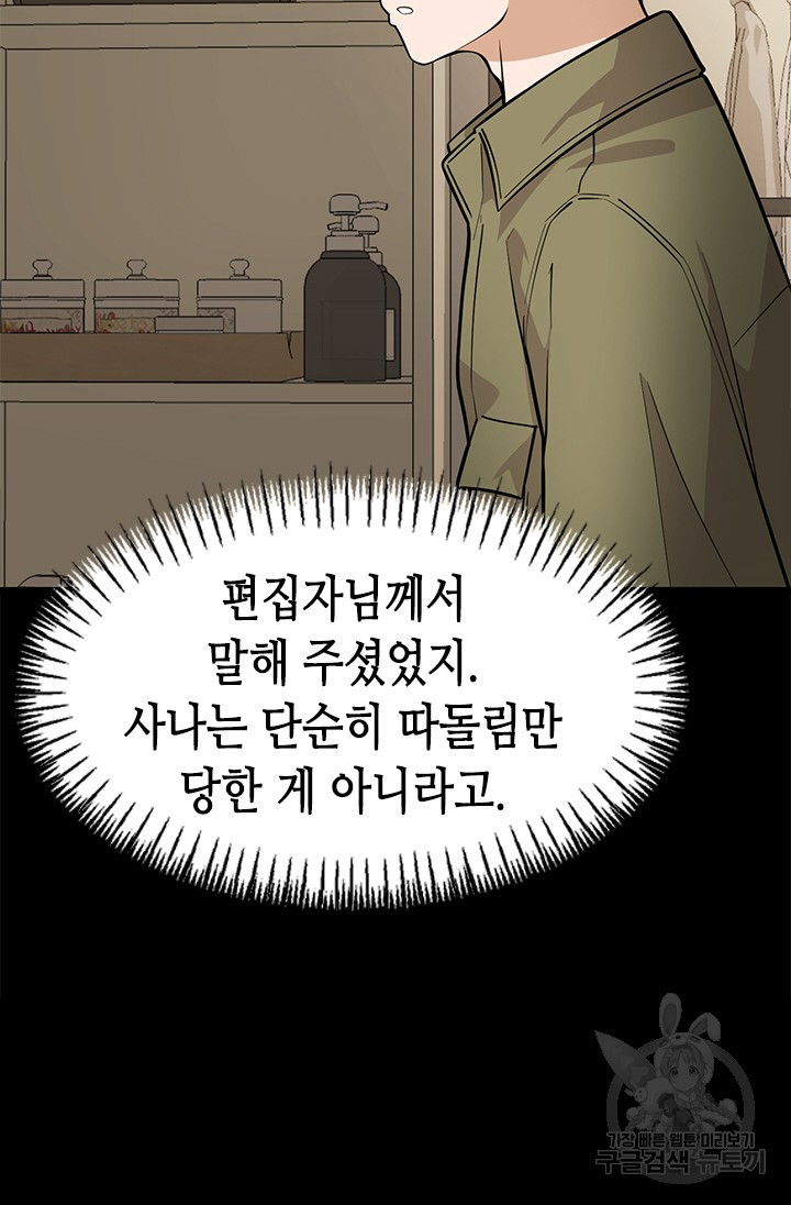 1679083194013xf61qxoi8he.jpeg