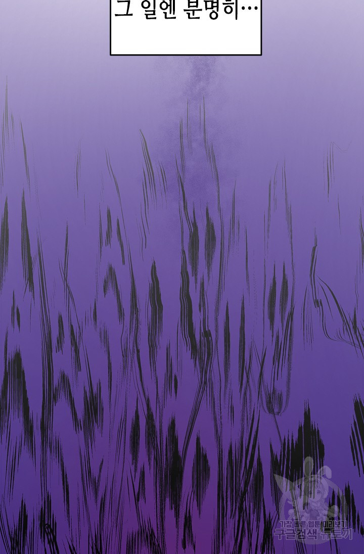 1679083194619h0gsd82exek.jpeg