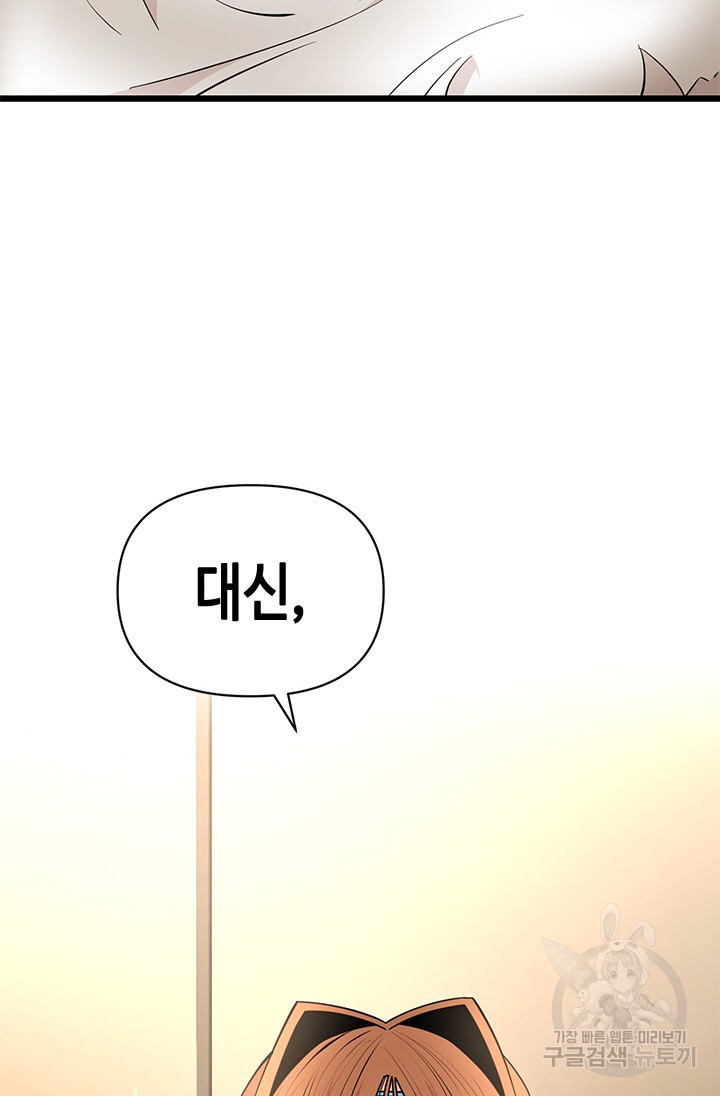 1679083196132g1ceou286jj.jpeg