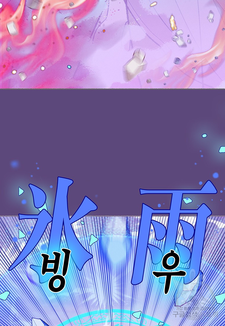 1679083170272bs5x17fqztg.jpeg