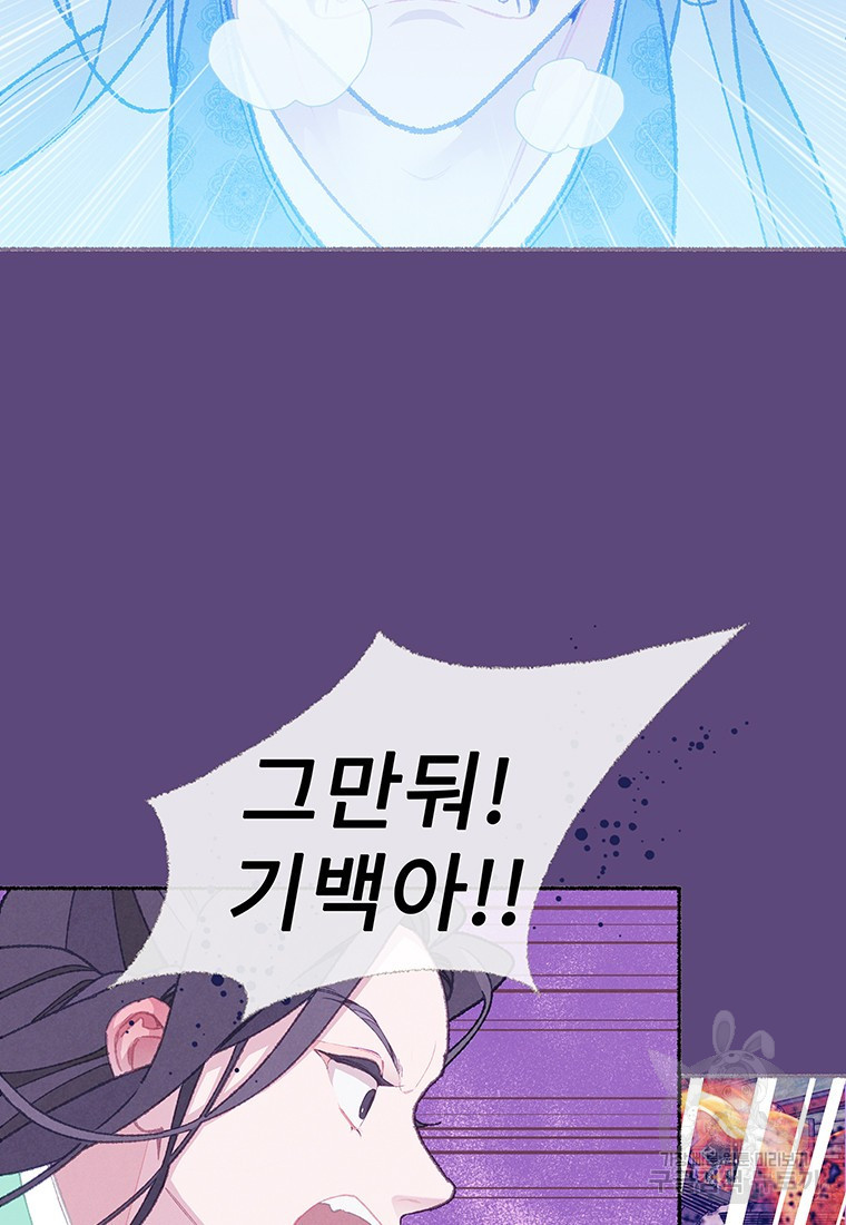 1679083170727w4x4zuso0in.jpeg