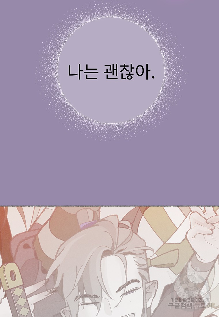 1679083173605tt3t0a5int8.jpeg