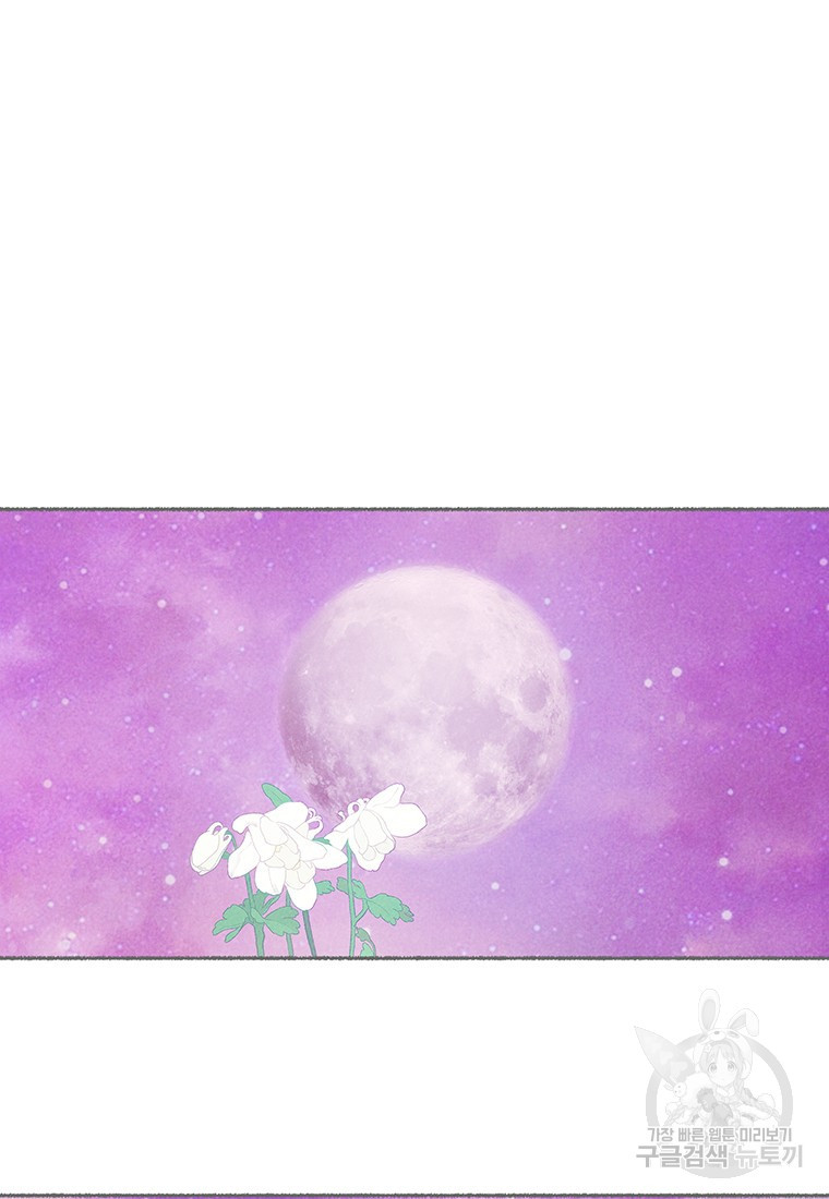 1679083180470g4p4u60gxrd.jpeg