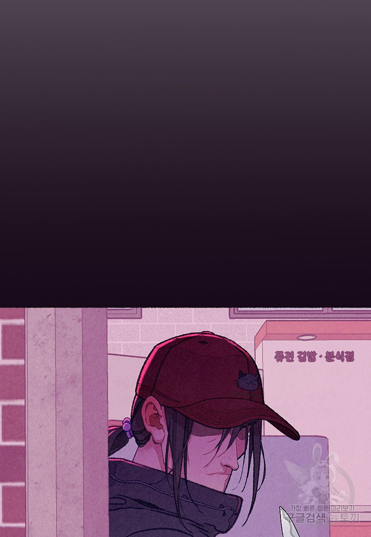 1679083181377brf7uzbms1d.jpeg