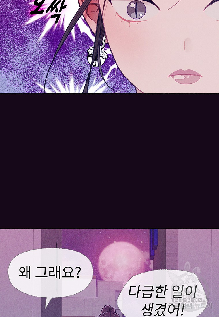 1679083188319405gtcolzsj.jpeg