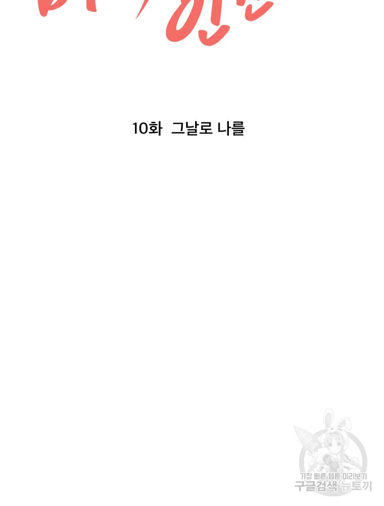 16790835529951h5xamg3qmr.jpeg