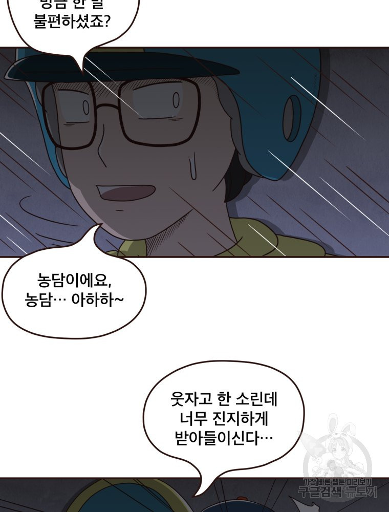1679083562061prmnah5jhj.jpeg