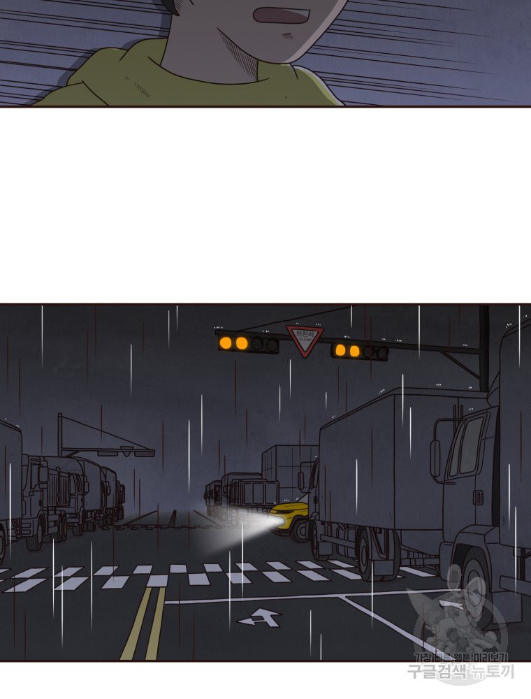 167908356554356m0sk0cw36.jpeg