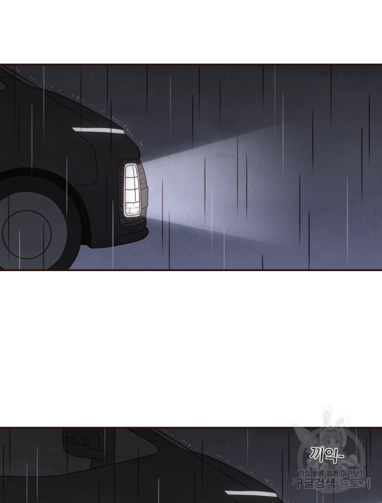 1679083566605wmtzdp8x01.jpeg