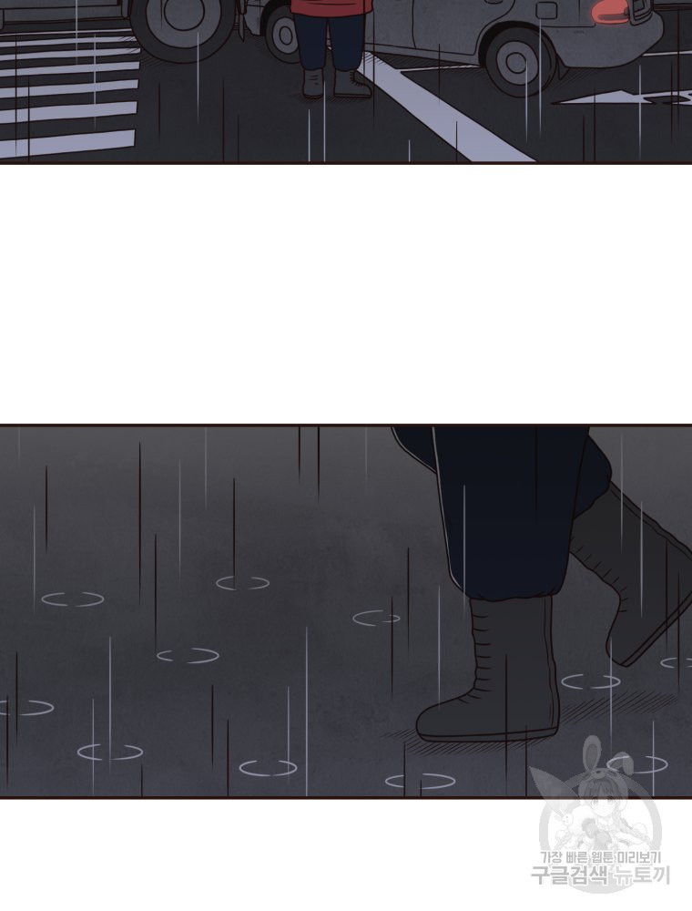1679083567675fm4x0wuvert.jpeg