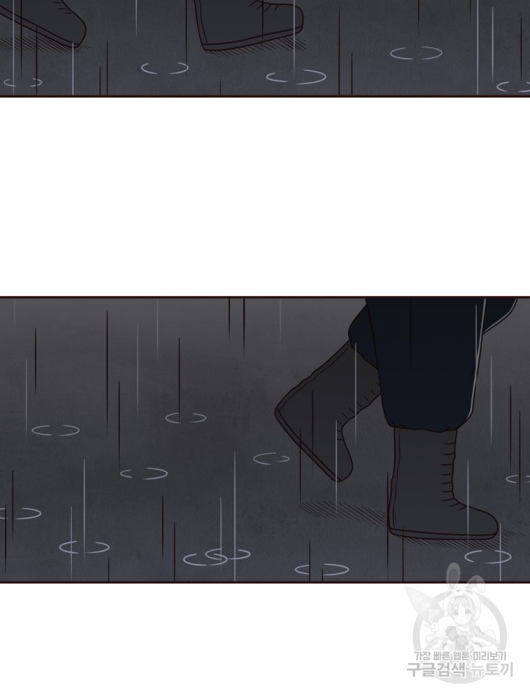1679083568134z8244rhek1.jpeg