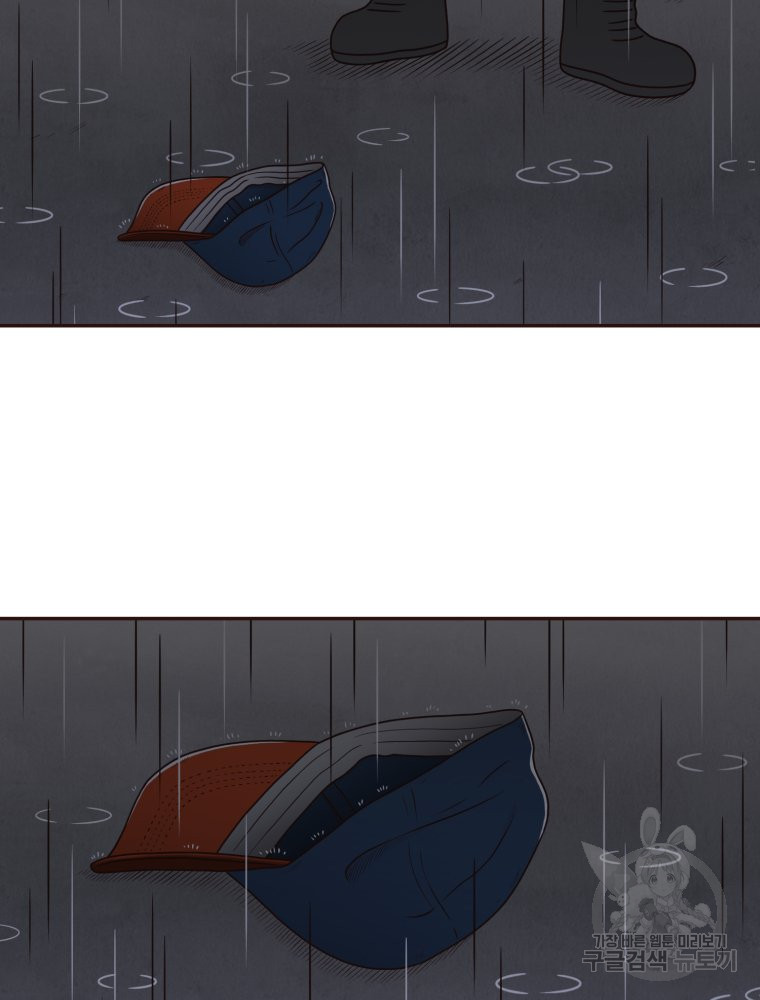 1679083571433mrw8k857rh.jpeg