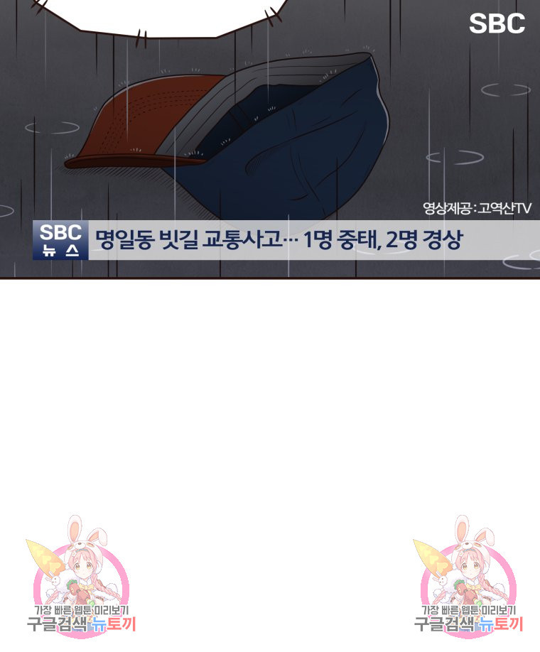 16790835846515dh713su7jr.jpeg