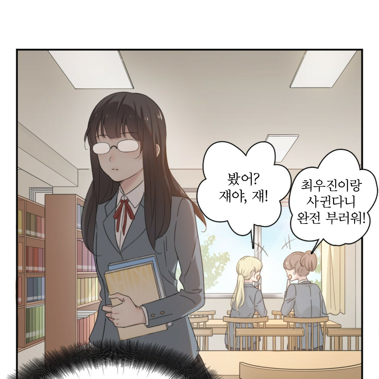 1679081298244lr1npj9rnj.jpeg