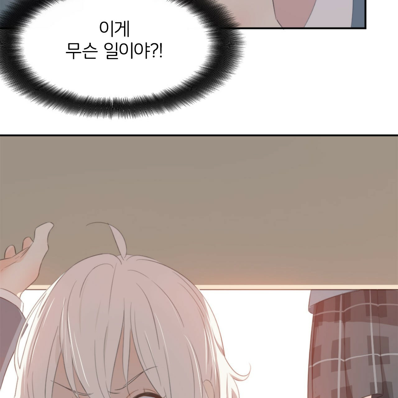 16790813181998mub2ovtb14.jpeg