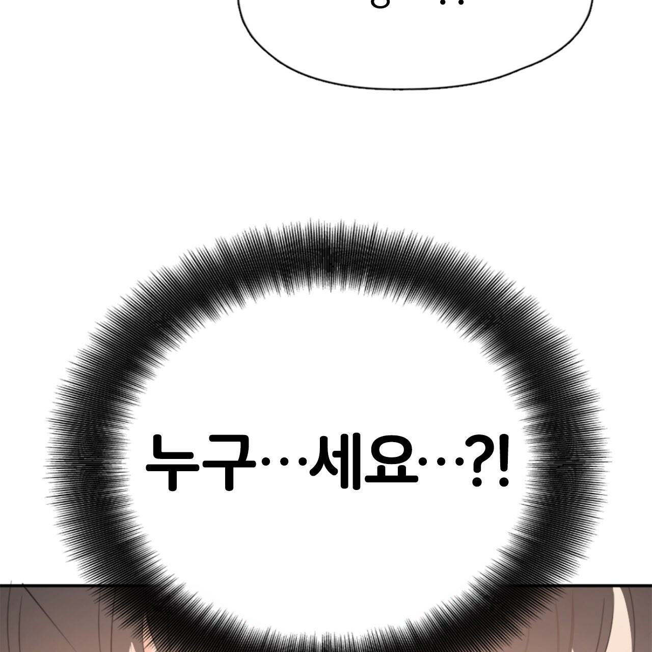 1679081343577vmyuxn11vy.jpeg