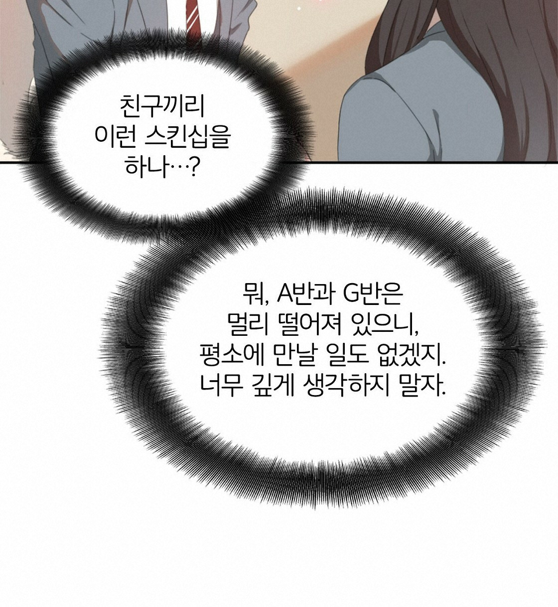 1679081379076aq7wl74p4uc.jpeg