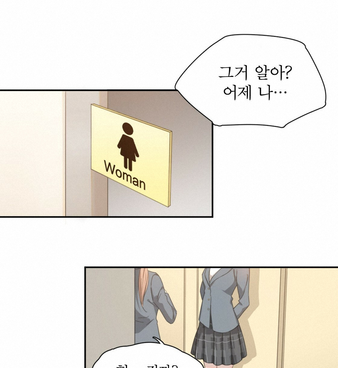 16790814162020wtd93yj0ty.jpeg