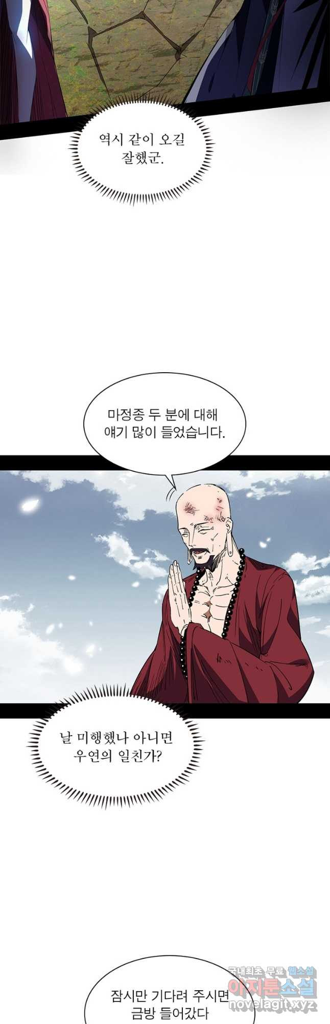 1679082120335uwlgi3ihy9g.jpeg