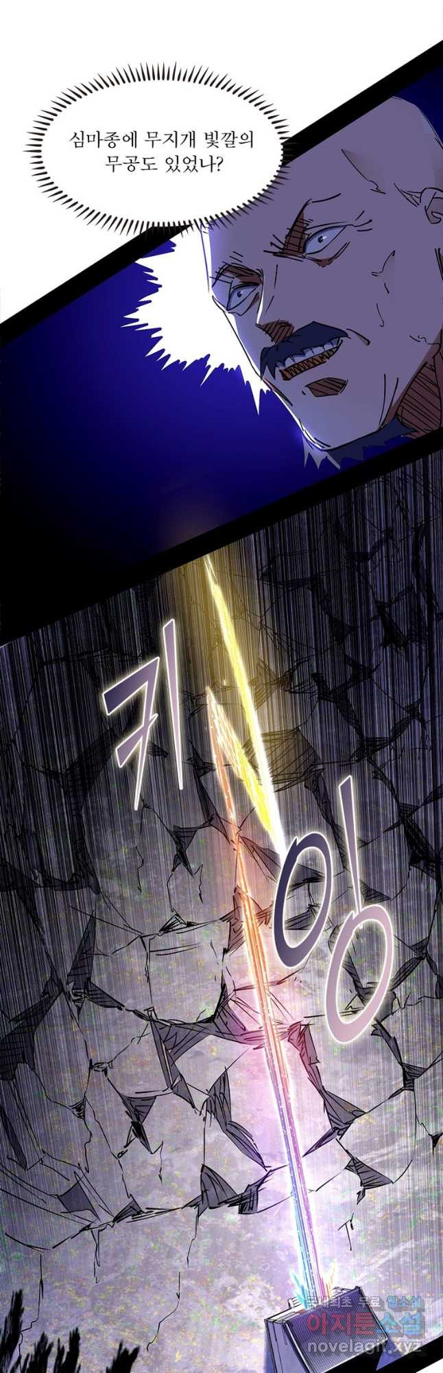 1679082121400avjplzi352.jpeg