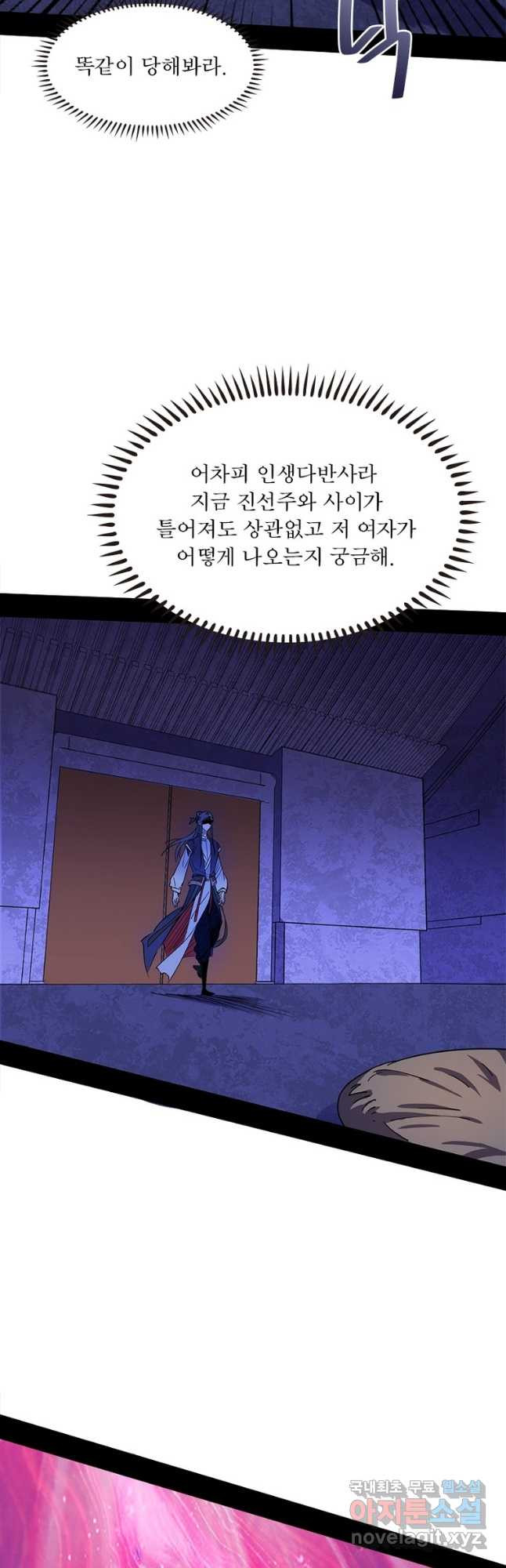 1679082121855mxj8o5gkqp.jpeg
