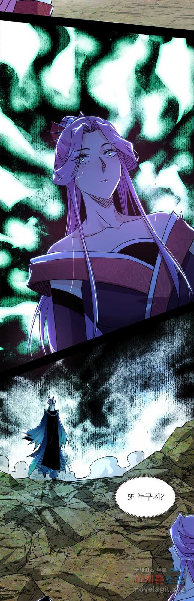 1679082123377ucv5blfdohg.jpeg