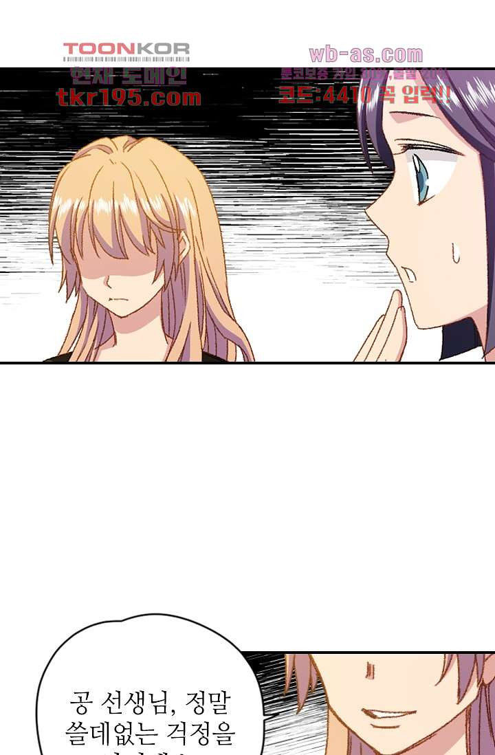 1679081349447in8ugp2x4u.jpeg