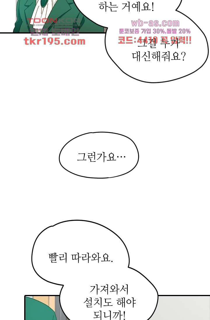 1679081362276lwnxcb9h1t.jpeg