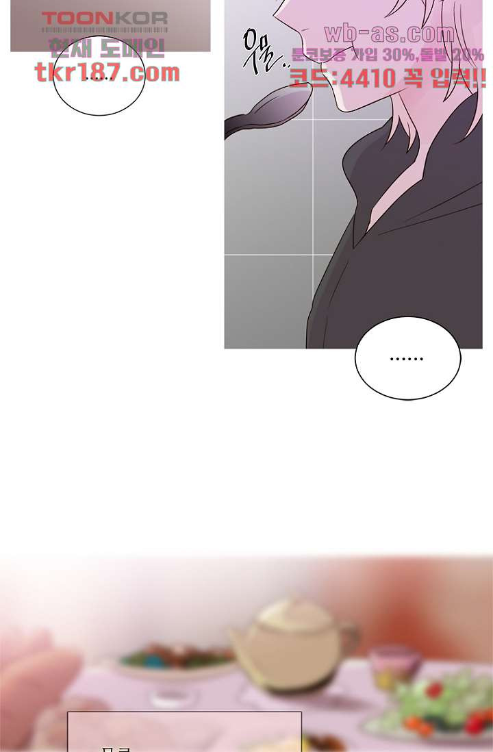 16790814209256wq9cy569td.jpeg