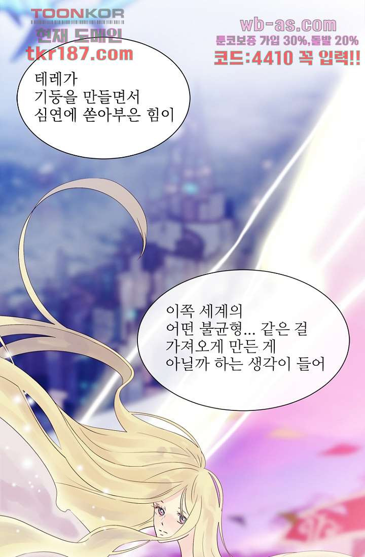 1679081426678d3pwx7yqhdd.jpeg