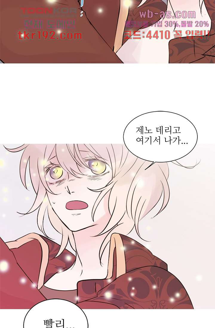 1679081502634aoqzo47g30b.jpeg