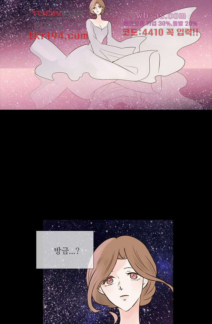 1679081542301ycwantuz03.jpeg