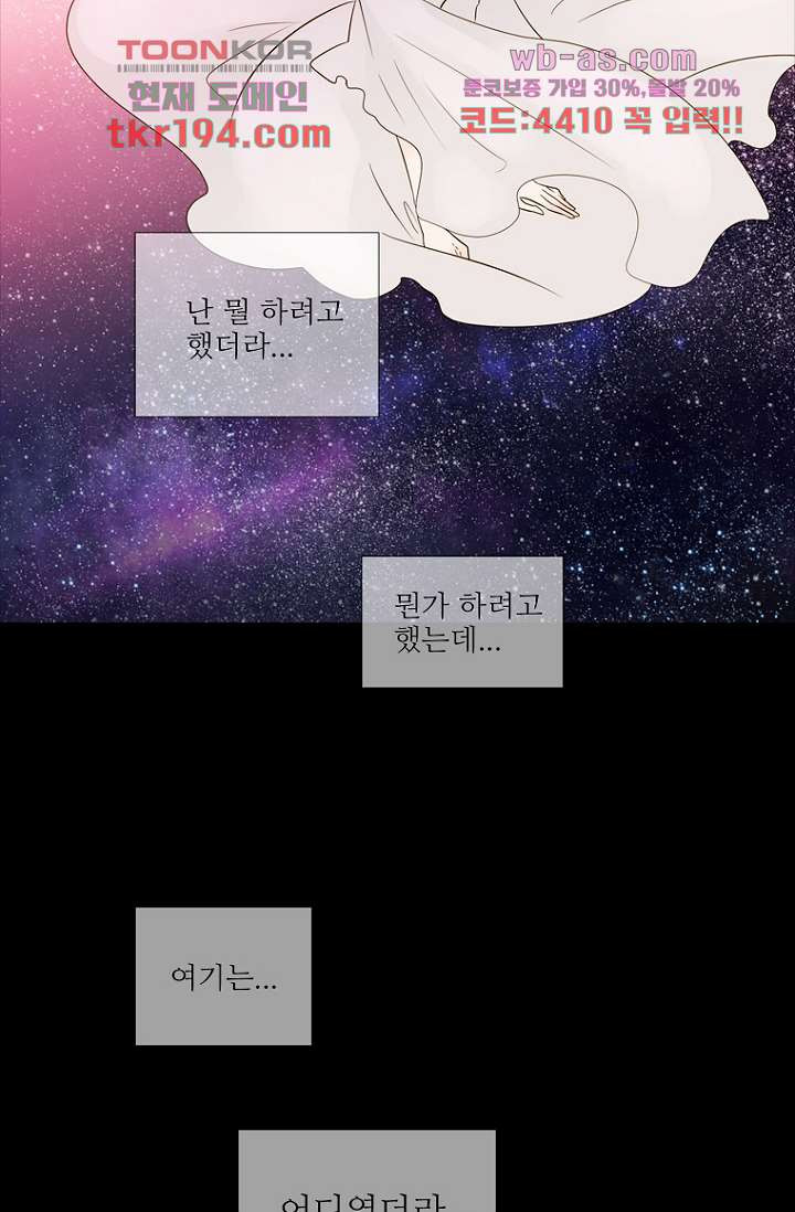 1679081542605aezeh0io6tm.jpeg