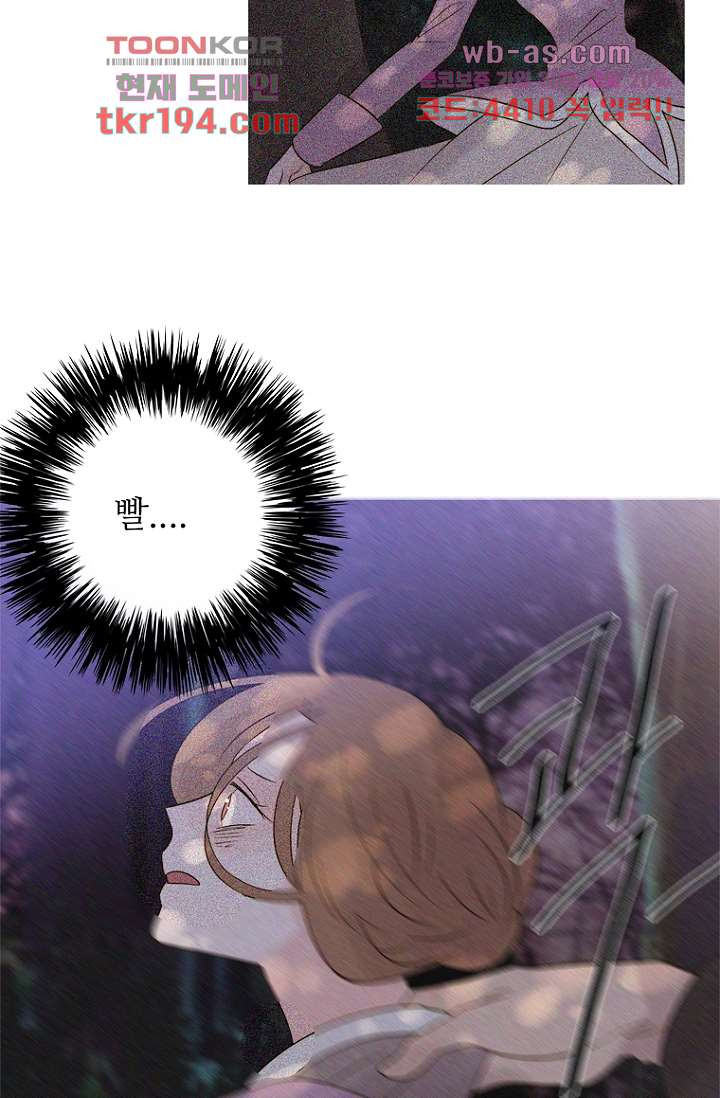 1679081549690dhkw1fuwwfc.jpeg