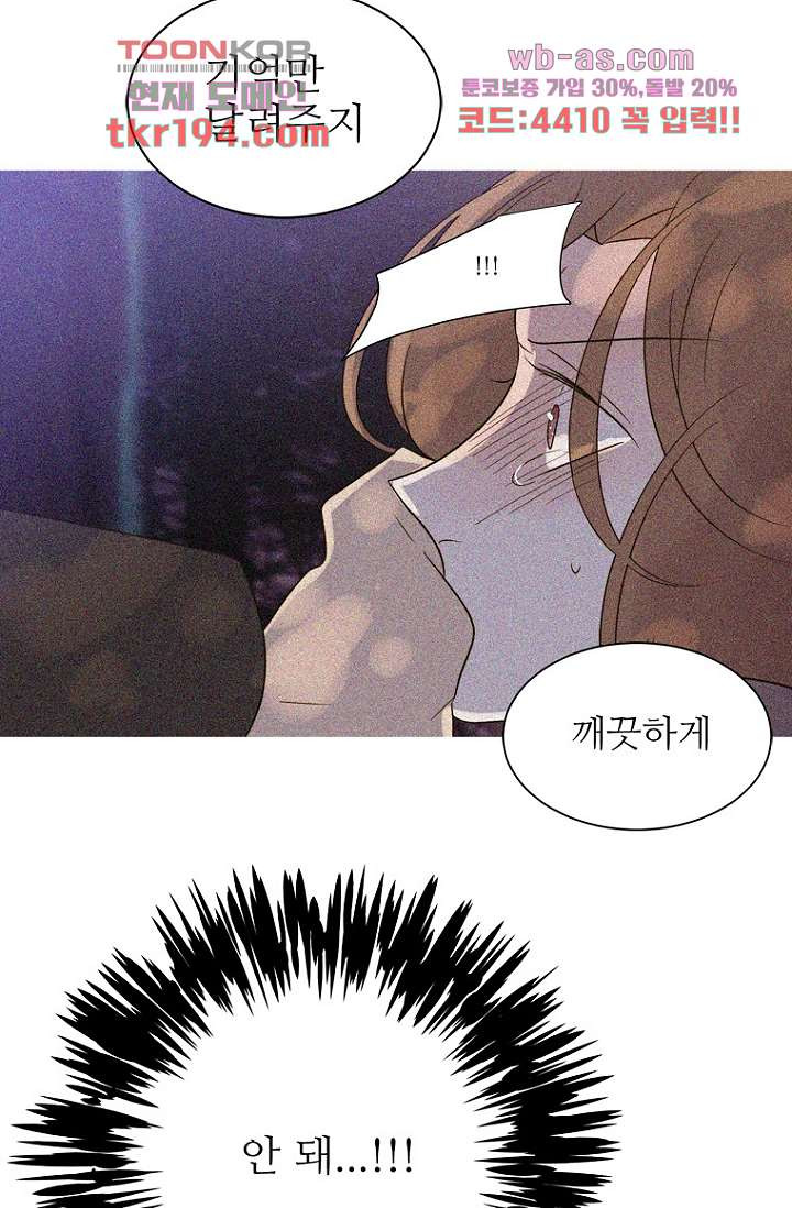 16790815541045eso0urmb8p.jpeg
