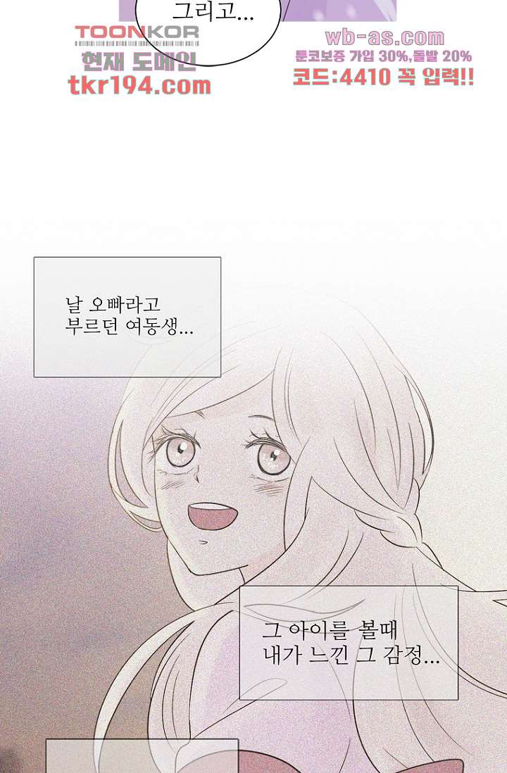 1679081560457xm3aq2zt6ic.jpeg