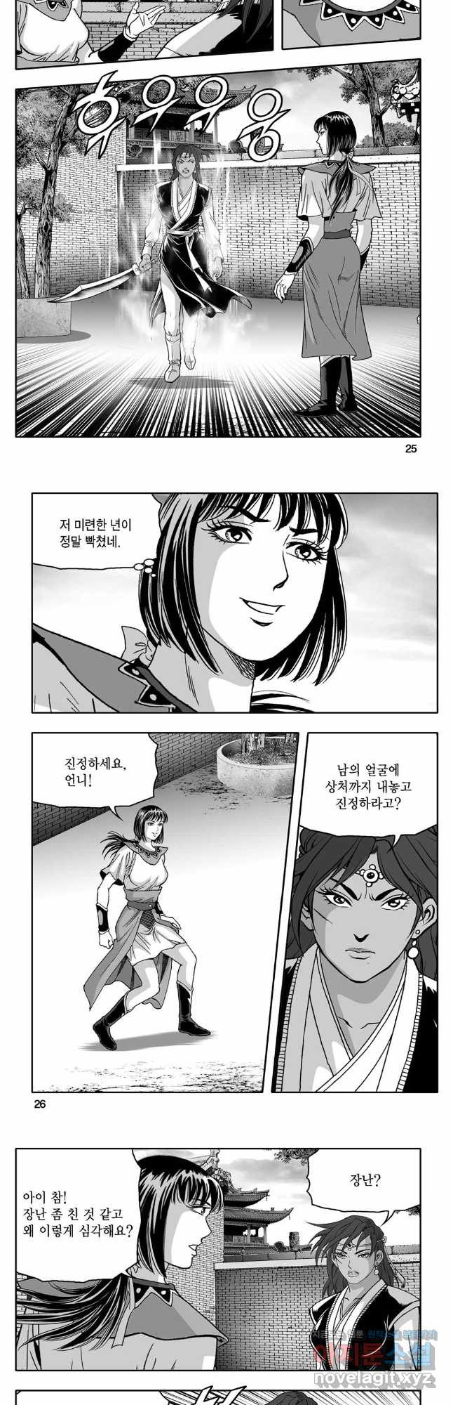 1679082280380jr6dwwppvp.jpeg