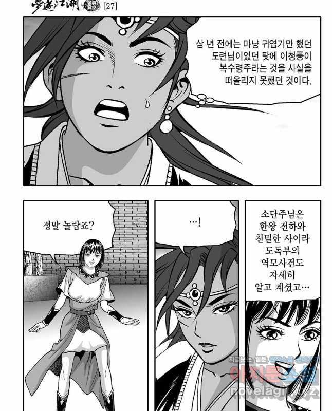 1679082281816ymv71dh10vc.jpeg