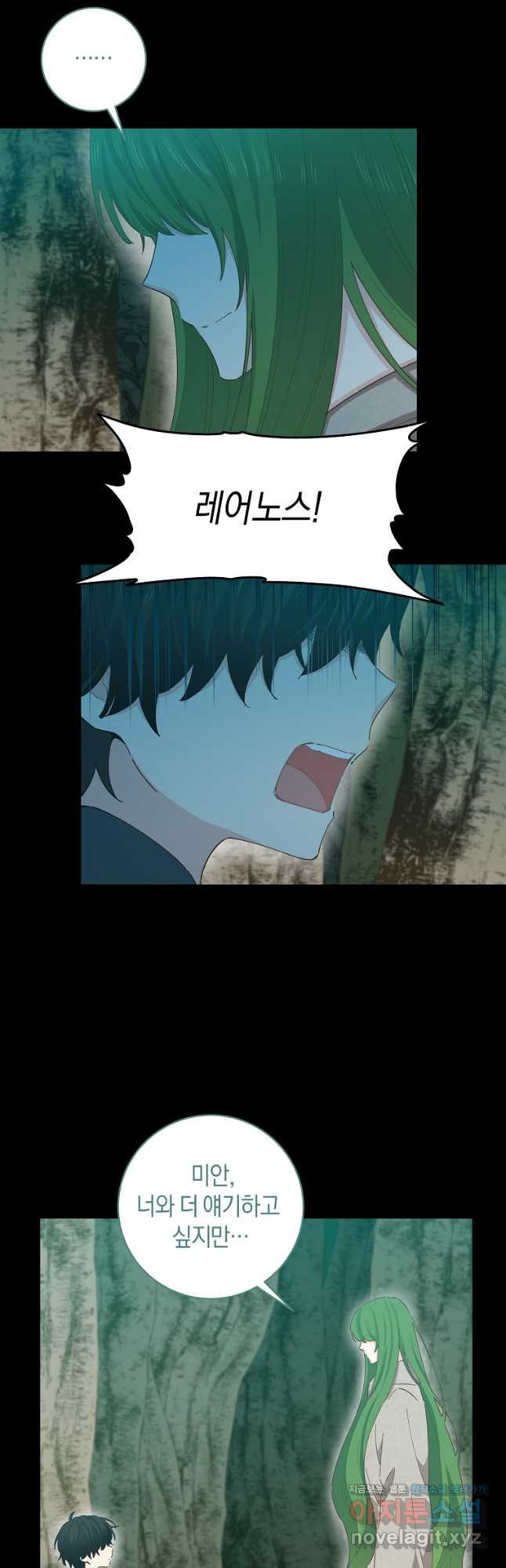 1679083385179a5a9lricikc.jpeg