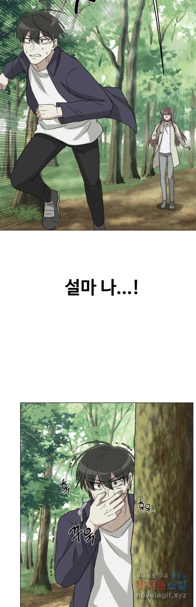 1679083498459iytorobndmp.jpeg