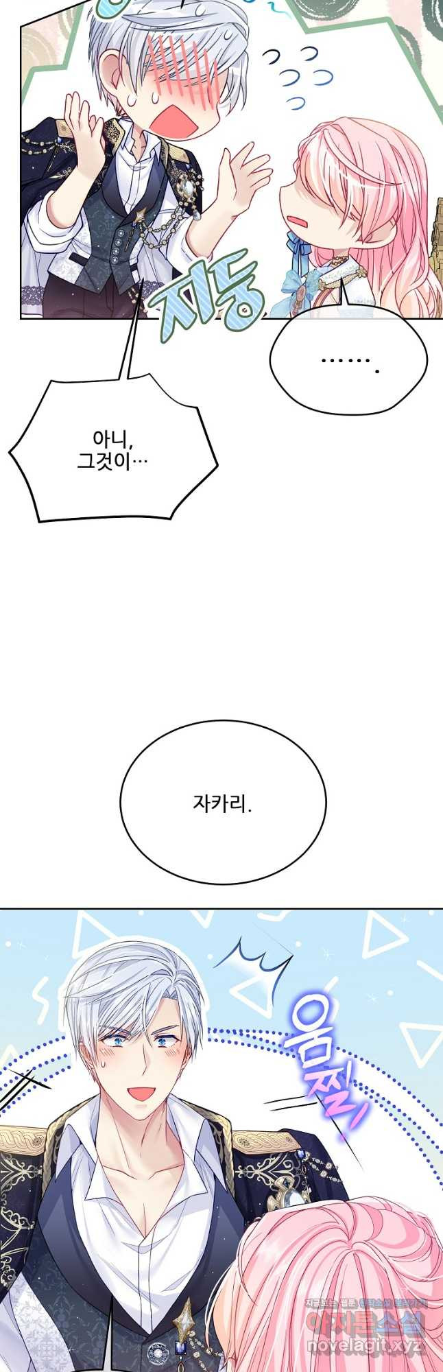16790828625342v91mtxrd3i.jpeg