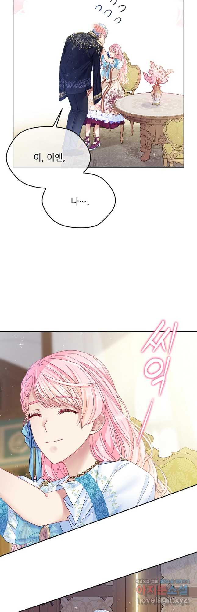 1679082863139hjyhn95bbeh.jpeg