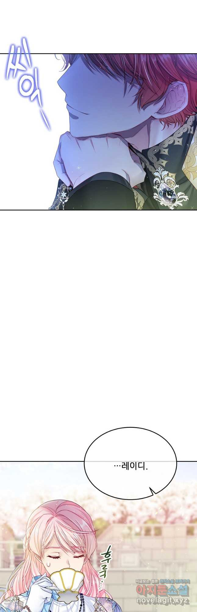 1679082873988xhktyq068s.jpeg