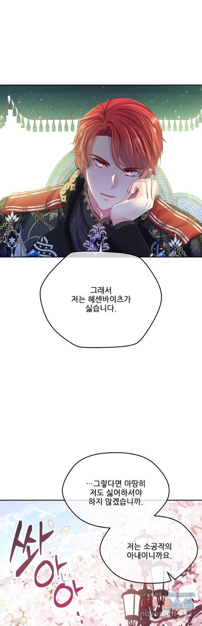 167908287884905miueu4bx7.jpeg