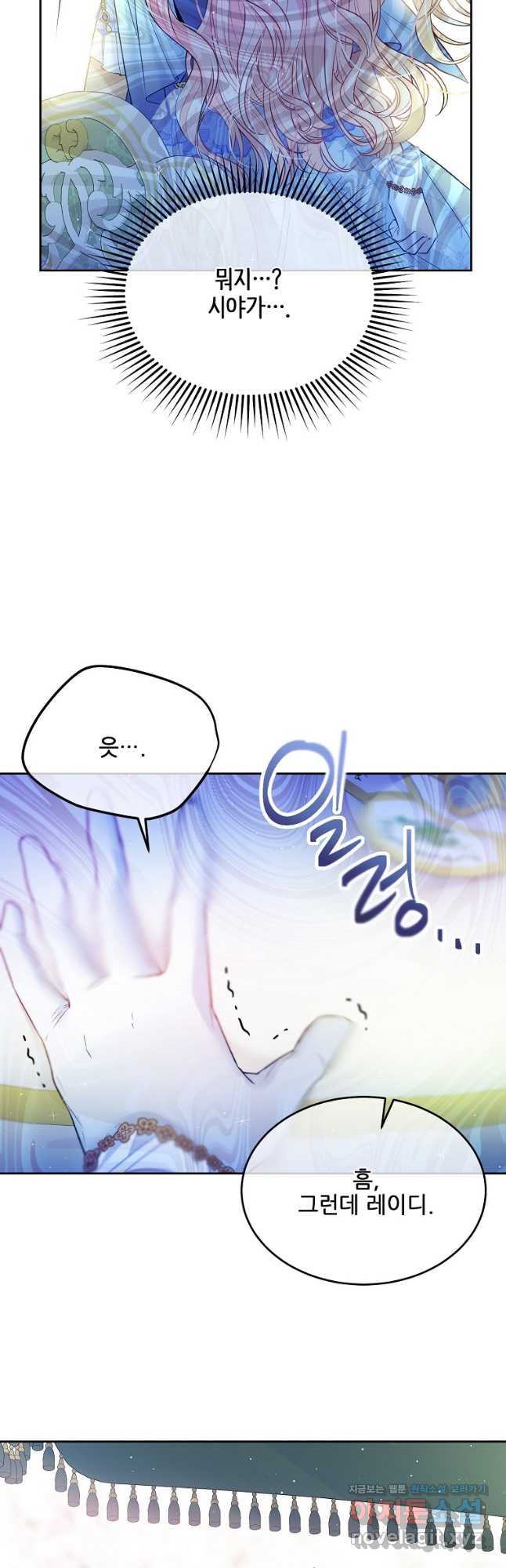 1679082882387e4iv7o6ud3.jpeg