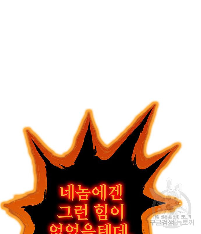 1679082018736ts0caxtrb8a.jpeg